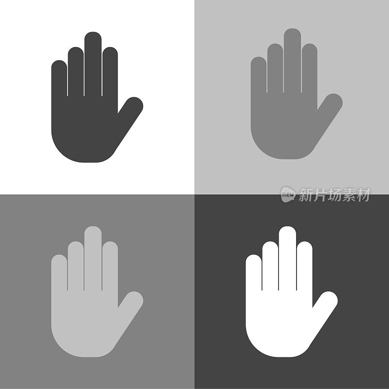 Set hand icon vector.  White vector icon on white-grey-black color